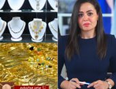 شعبة الذهب: يونيو الجارى أعلى شهر فى المبيعات خلال عامين.. فيديو