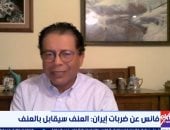 أشرف سنجر: التفاهمات الأمريكية الإيرانية هشة وقابلة للاشتعال في أي لحظة
