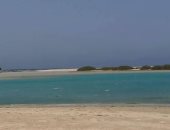 تعرف على أهم المعالم البيئة فى مدينة مرسى علم جنوب البحر الأحمر.. صور