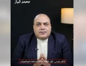 أيام الخلاص.. محمد الباز يكشف كواليس أول ظهور لهتاف "يسقط حكم المرشد"