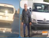 ضبط سائق تعدى على مواطن بالسب في الطريق بالبحيرة   