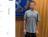 ضبط المتهم بالنصب على المواطنين بزعم توظيف الأموال