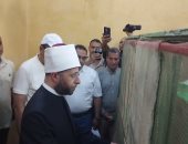 وزير الأوقاف فى مدينة البهنسا بالمنيا ويقرأ الفاتحة فى مقام سيدى علي الجمام..فيديو