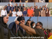 وفد تنسيقية شباب الأحزاب يشارك في ختام بطولة التحدي للريشة الطائرة الهوائية