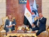 اعتماد دولى للشركة العربية الإفريقية للصناعات الطبية إحدى شركات الهيئة العربية للتصنيع