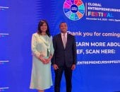 اختيار نبيلة مكرم أمينًا عامًا للمهرجان العالمى لريادة الأعمال 2026