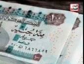 تفاصيل صرف معاشات يوليو بالزيادة الجديدة.. الفئات المستفيدة وقيمة الزيادة