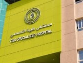 مستشفى طيبة جنوب الأقصر تجرى 92 حالة قسطرة قلبية تشخيصية خلال شهر 