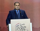 حزب الجيل: الجمهورية الجديدة ترجمة حقيقية لأهداف الثورة وترسيخ للدولة المدنية