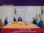 خبير لـ "اليوم": قناة السويس تتحول لمركز صناعي ولوجيستي عالمي