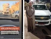 ضبط سائق سيارة ربع نقل بسبب الحمولة الزائدة عن المقررة فى القاهرة