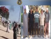 أحدهم استخدم لودر.. ضبط طرفي مشاجرة بسبب خلافات الجيرة فى البحيرة