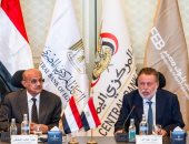 البنك المركزي المصري يستضيف لقاء مصرفيا بين البنوك المصرية واليمنية لبحث التعاون