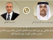 وزير الخارجية ونظيره القطرى يرحبان بالاتفاق الإطارى بشأن لبنان 
