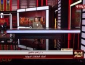 رامي عاشور: غموض الاتفاق الأمريكي الإيراني يهدد فرص السلام واستقرار المنطقة