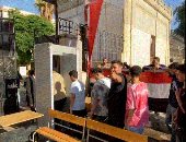 امتحان اللغة العربية.. تفتيش طلاب الثانوية العامة أثناء دخول اللجان.. فيديو