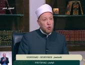 هل يجوز للرجل الزواج من ابنة زوجته بعد وفاتها؟.. أمين الفتوى يجيب