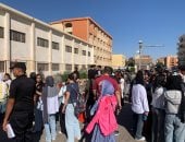 طلاب الثانوية:امتحان الجغرافيا سهل والأسئلة مباشرة وبعضها من نماذج الوزارة