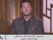 خبيرة علاقات دولية: بنود الاتفاق اللبناني الإسرائيلي تثير انقساماً حاداً