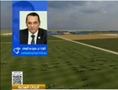 تنمية الريف المصري: طرح 7600 فدان للمصريين بالخارج بمبادرة مزرعتك في مصر