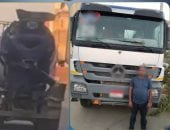ضبط سائق لسيره بسيارة نقل ثقيل برعونة معرضا حياة المواطنين للخطر 