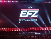 أكبر شاشة وفان زون في العالم.. دعوة لمشاهدة مباراة أستراليا وكل دور الـ 32.. فيديو