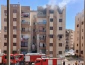 إنقاذ سيدة وطفلتيها من حريق شقة سكنية في بورسعيد