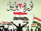 فيلم حكاية بطل رؤية فنية وإنسانية توثق مرحلة مهمة من تاريخ مصر بالقومى للسينما
