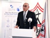 الزمالك يعقد مؤتمرا صحفيا لكشف تفاصيل مشروع التحول الرقمى 