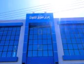 اعرف مشروع معرض تسويق المنتجات بحى الكوثر ودوره فى دعم الحرف المحلية بسوهاج