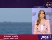 حسن سلامة: حسم الخلافات بين واشنطن وطهران يحتاج وقتًا طويلًا