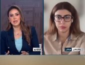 دانيا عرايسي: واشنطن هي المتحكم في مصير الأموال الإيرانية المجمدة
