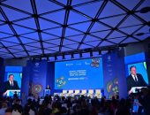 اختتام منتدى «أوبنينسك نيو 2026» بمشاركة 700 شاب من 85 دولة