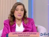 أستاذة طب أطفال لـ ست ستات: نجاح المرأة المهني يحتاج دعمًا أسريًا مشتركًا