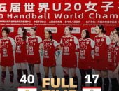 فوز منتخب شابات اليد على باراجواي 40-17 فى كأس الرئيس ببطولة العالم