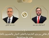وزير الخارجية يجرى اتصالا مع نظيره الفنزويلي لبحث تداعيات الزلزال المدمر