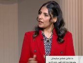 خبيرة لـ كلمة أخيرة: نقوش تؤكد وجود أبرهة الحبشي وتفاصيل عام الفيل تاريخيا