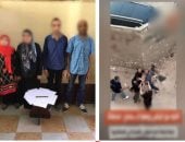 ضبط المتهمين بتهديد أرملة شقيقهم بسلاح في الإسكندرية