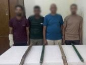 ضبط المتهمين بالتشاجر بعصي بسبب خلافات الجيرة ولهو الأطفال