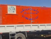 حريق محول كهرباء محطة مياه إدفو بأسوان.. والشركة توفر البديل للتشغيل