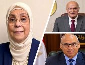 قرار جمهورى يعيد تشكيل قمة الهيئات القضائية.. المستشار محمود أبو الدهب رئيسًا لمجلس الدولة.. هدى عيسى تقود النيابة الإدارية.. وعبد الناصر أبو العزم عيسى على رأس هيئة قضايا الدولة بعد مسيرات قضائية امتدت لعقود