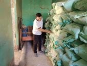 شرطة التموين تضبط أكثر من 6 أطنان دقيق حر ومدعم خلال 24 ساعة