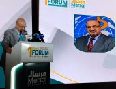 م​مثل الصحة العالمية: مصر نجحت فى التوسع ببرامج فحص حديثي الولادة 
