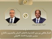 وزير الخارجية ورئيس مفوضية الاتحاد الأفريقى يبحثان تعزيز السلم والأمن بأفريقيا
