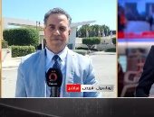 القاهرة الإخبارية: مجلس السلام يجتمع لمناقشة وثيقة إسرائيلية أمريكية بشأن غزة
