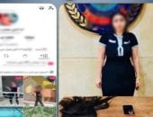 الداخلية تضبط صانعة محتوى لرقصها بملابس خادشة