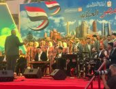 احتفالية «مصر الحكاية» تنطلق بأغنية «تسلمى يا مصر» بساحة الهناجر