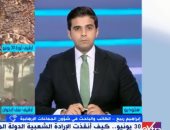 باحث: فكر سيد قطب أسس لمرجعية العنف داخل الجماعات المتطرفة