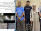 «الداخلية» تكشف ملابسات مشاجرة بسبب المنقولات الزوجية