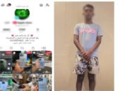 ضبط شخص يدير صفحة بالفيس بوك للنصب على راغبى شراء هواتف محمولة